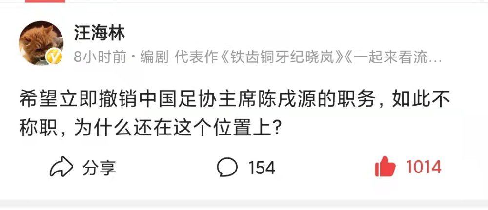 曼城目前已经赢得了年度第五个重要赛事的奖杯，这是英格兰的球队首次实现这一壮举。